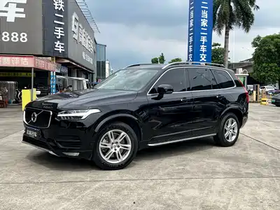 Volvo XC90 2016