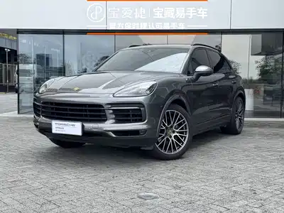 Porsche Cayenne 2021