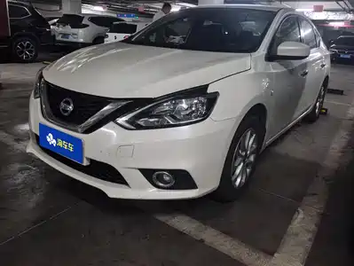 Nissan Sylphy 2020