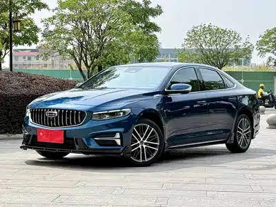 Geely Xing Rui 2023