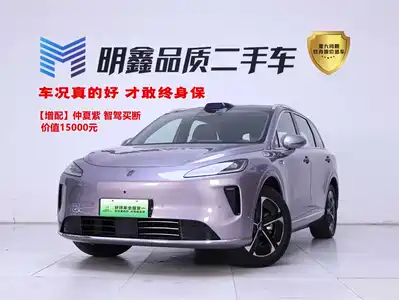 Shangjie SUV 2025