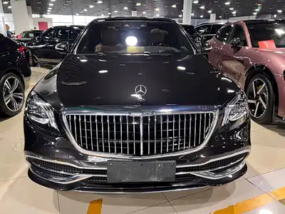 Mercedes-Benz Maybach S-Class 2020