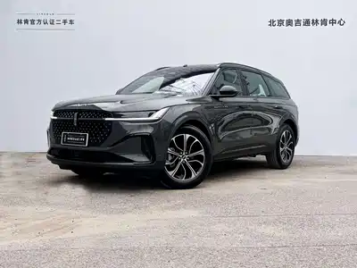 Lincoln Nautilus 2024