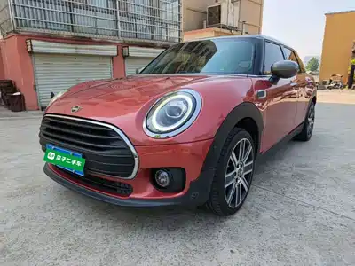 MINI CLUBMAN 2020