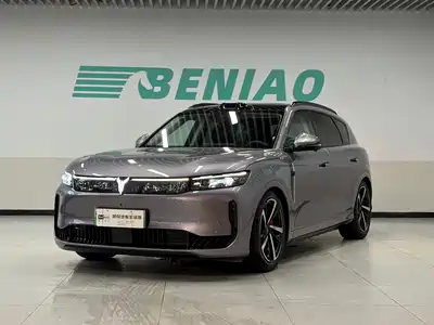 Voyah Auto FREE 2025