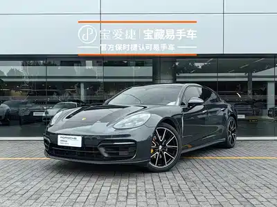 Porsche Panamera 2022