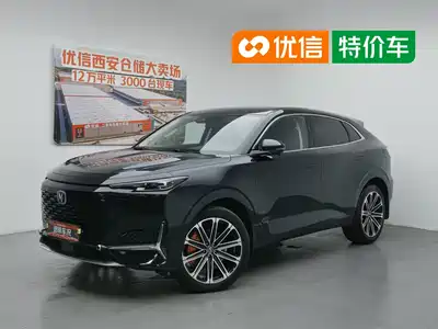 Changan UNI-K iDD 2022