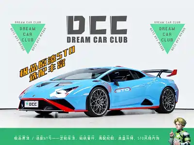 Lamborghini Huracán 2024