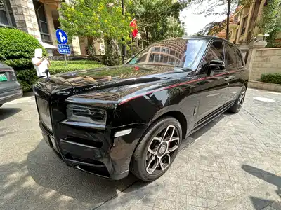 Rolls-Royce Cullinan 2020