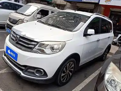 Jinbei Huachen Jinbei 750 2016