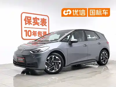 Volkswagen ID.3 2025