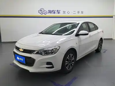 Chevrolet Cavalier 2018
