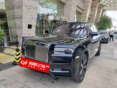 Rolls-Royce Cullinan 2020