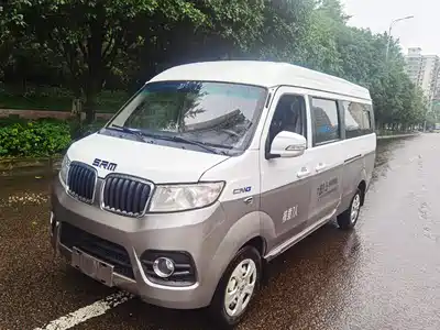 Jinbei New Hiace X30L 2021