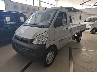 Wuling Motors Rongguang Mini Truck 2026