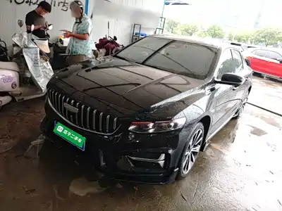 Geely Xing Rui 2025