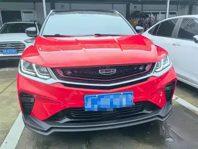Geely Binyue 2020