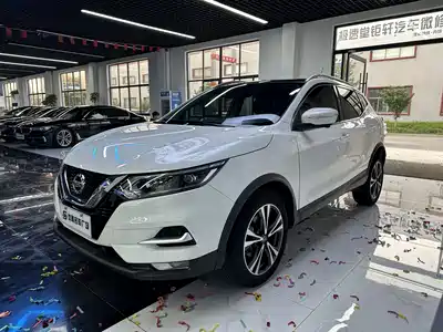 Nissan Qashqai 2022