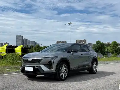 Cadillac IQ Ao Ge 2024