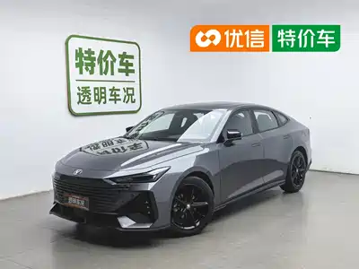 Changan UNI-V 2023