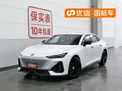 Changan UNI-V 2022