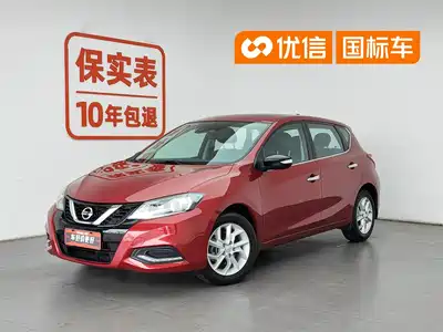 Nissan Tiida 2021