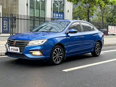 Roewe i5 2020