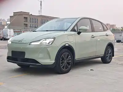 Nezha Auto V 2023