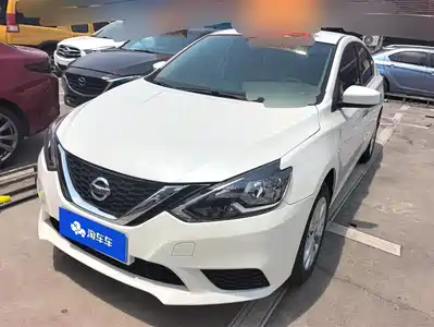 Nissan Sylphy 2023