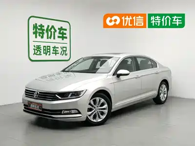 Volkswagen Magotan 2017