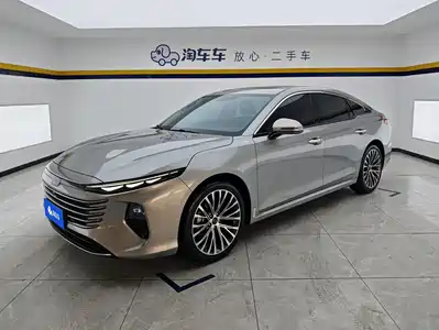 Besturn B70 2025