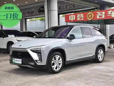 NIO ES8 2020