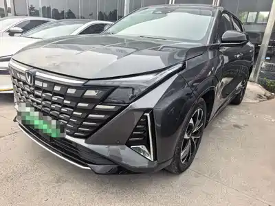 Changan UNI-Z New Energy 2025