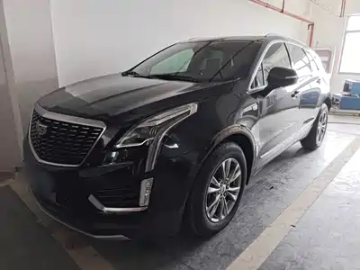 Cadillac XT5 2020