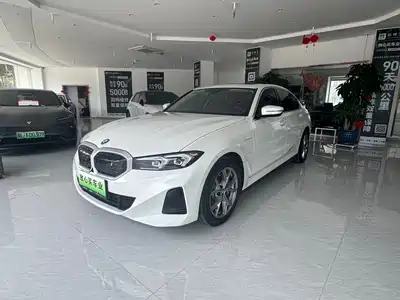 BMW i3 2024