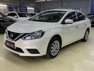 Nissan Sylphy 2019
