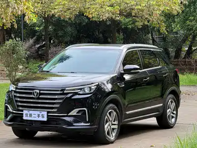 Changan CS55 PLUS 2020