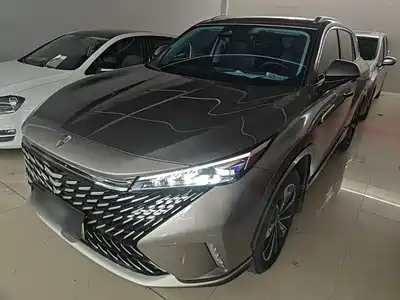 Roewe RX5 New Energy 2023