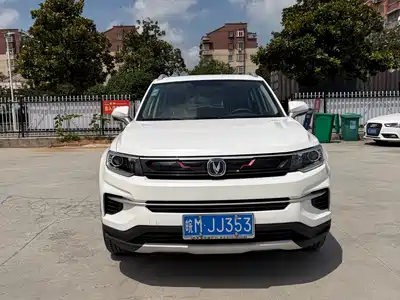 Changan CS35 PLUS 2021