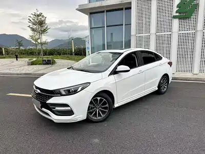 Chery Arrizo GX 2021