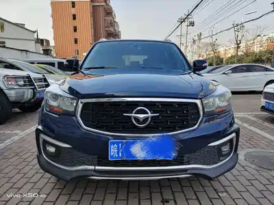 Haima S7 2017