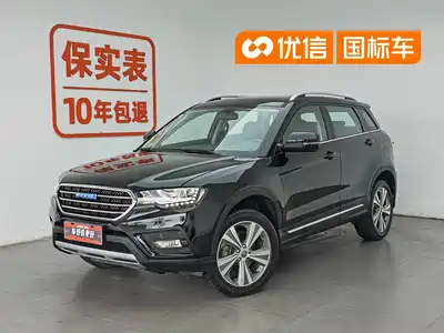 Haval H6 Coupe 2015