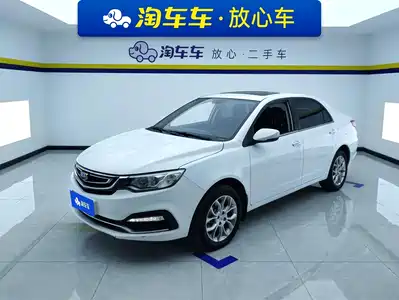 Geely Vision 2019