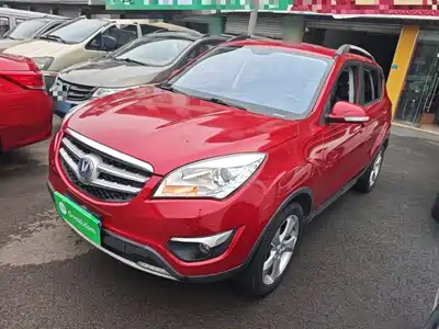 Changan CS35 2015
