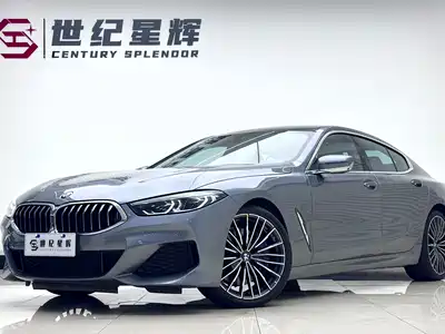 BMW 8 Series 2023
