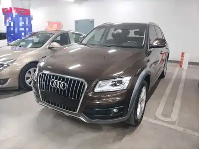 Audi Q5 2018