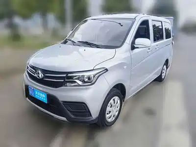 Changan Kaicheng Ono S 2025