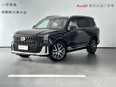 GAC Trumpchi ES9 2026