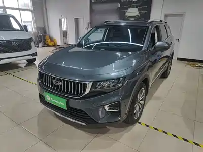 Geely Haoyue 2022