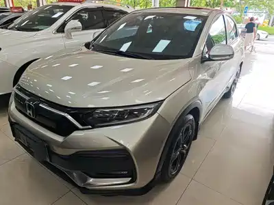Honda XR-V 2021